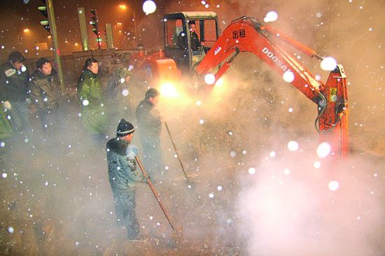 ܾW(wng)й©3.5fÑͣůvˮӛ  /D